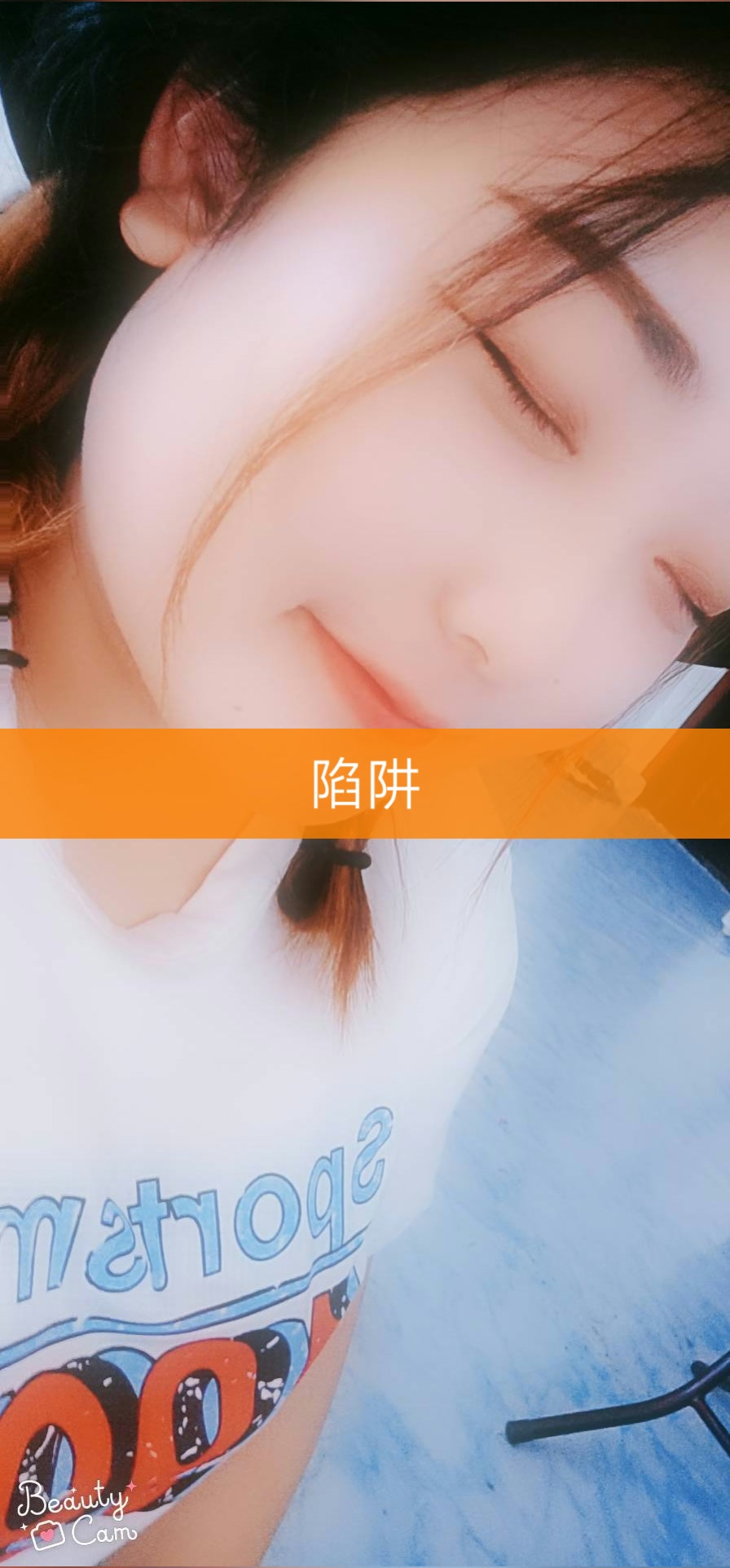 快手直播