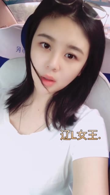 辽l女王95的主页-快手直播