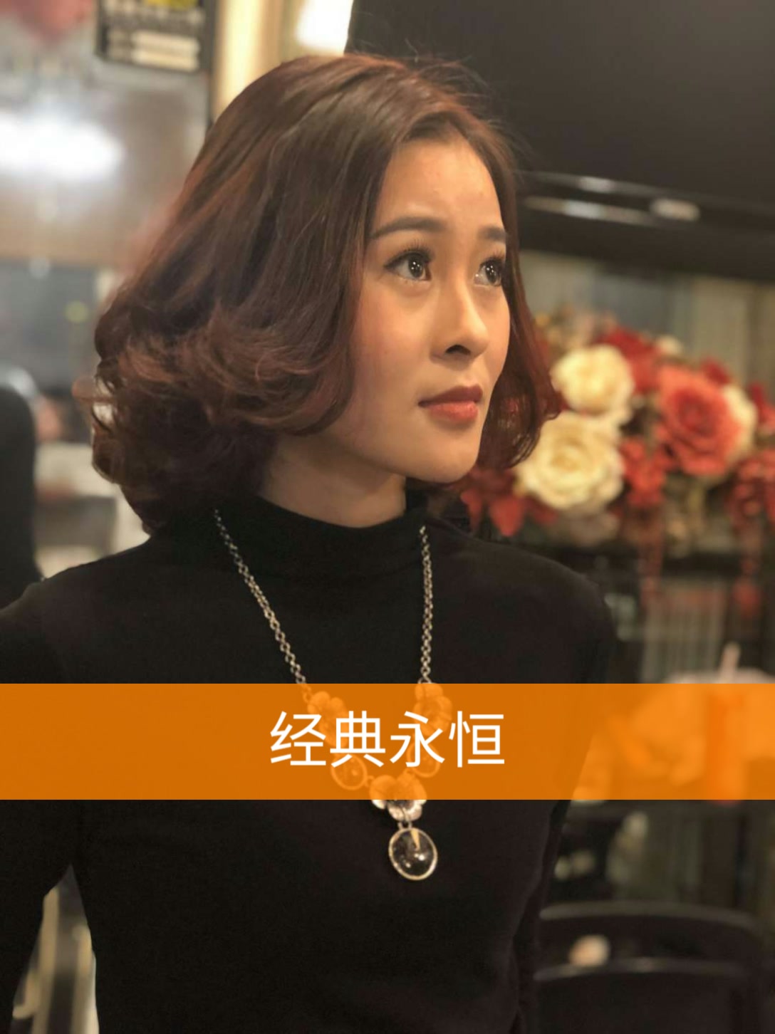 卢小江美发学校(直播)的主页-快手直播