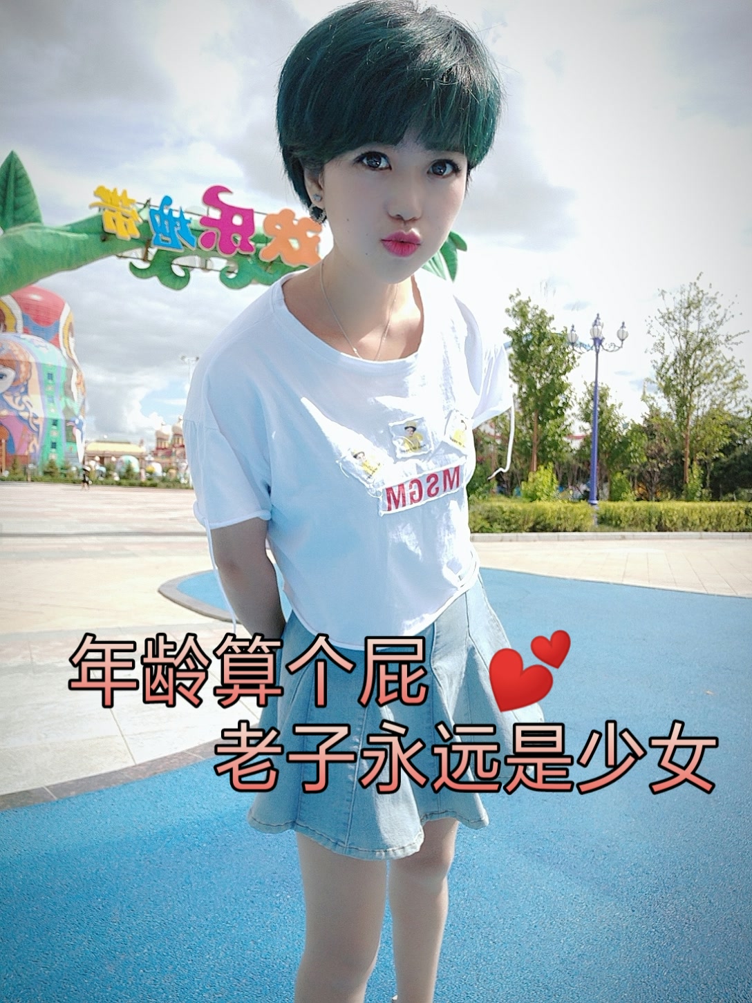 78小九儿`.-快手直播