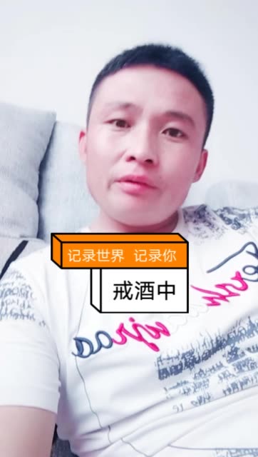 没肉吃,没酒喝,这日子不好混 386     46 赞                 44 评论