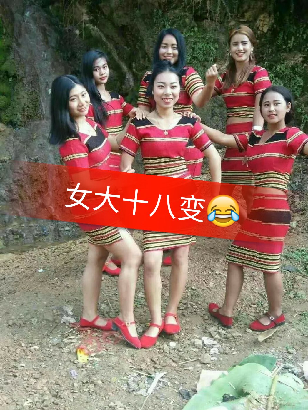 沧州快手黑妹图片