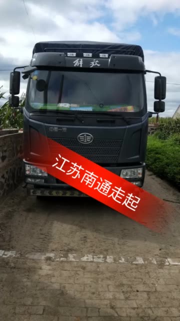 新民74闯哥的主页-快手直播