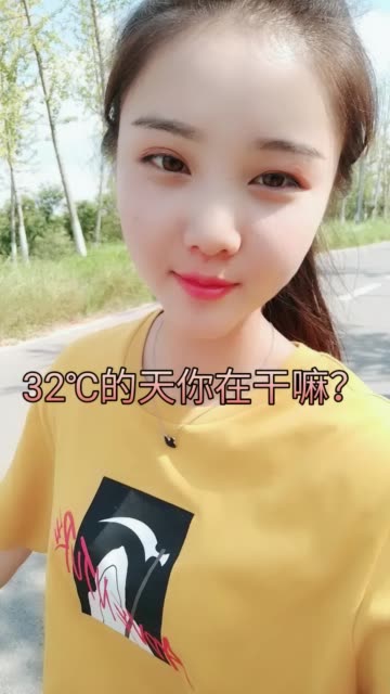 慧慧吖77157715的主页-快手直播