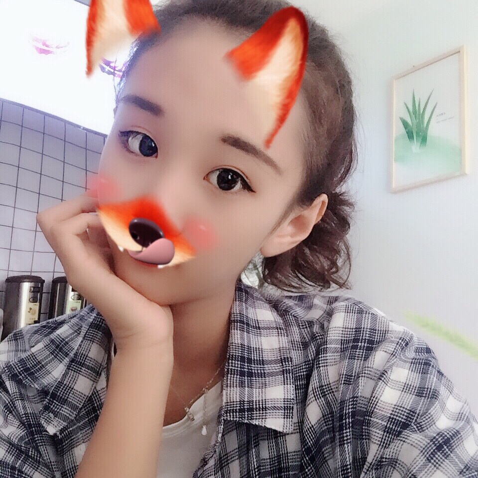 太阳当空照花儿对我笑02 - 陈浩冉.9599的快手