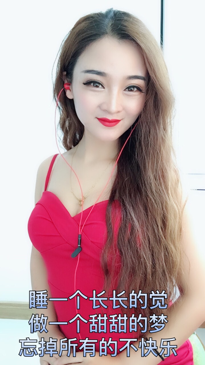 雪姐很妖娆!的快手
