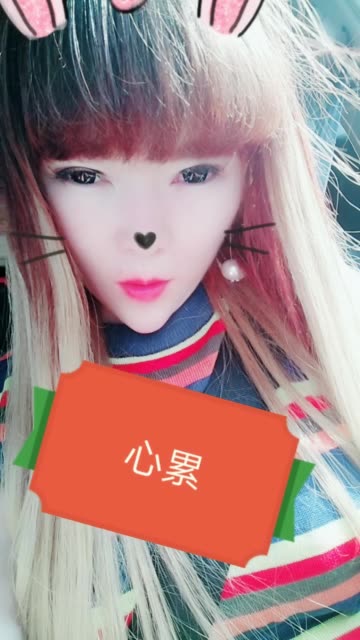 大西安你菲姐 93的主页-快手直播