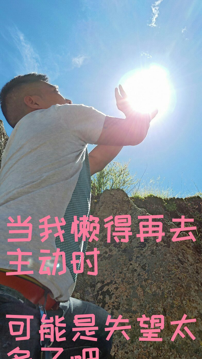 阿苏苏军的主页-快手直播