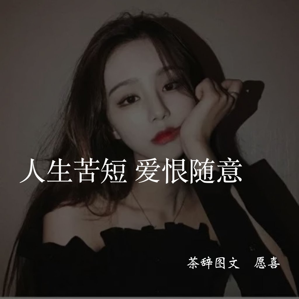 快手播放界面怎么改成黑色背景（快手播放界面怎么改成黑色背景了）
