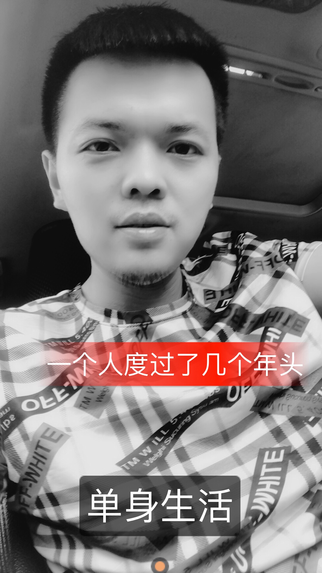 95长安大怪-森哥95的快手