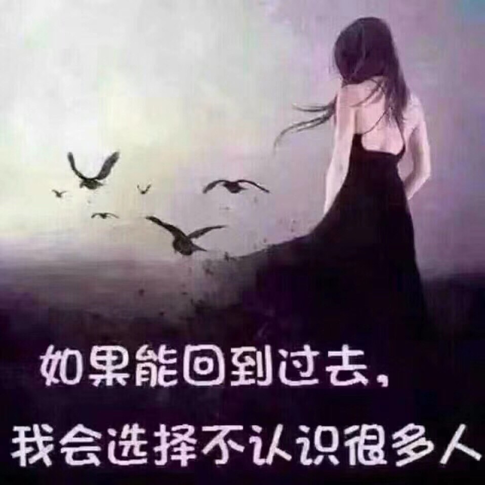 快手直播