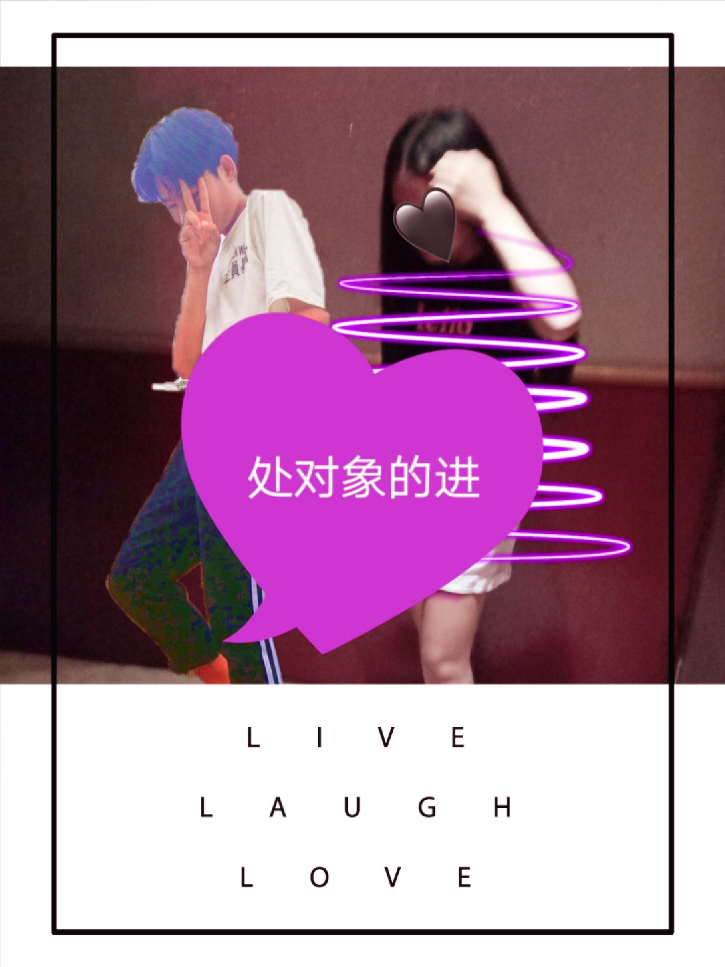 快手直播