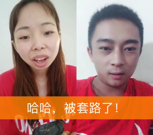 被嘟嘟姐套路了 339       赞                   评论