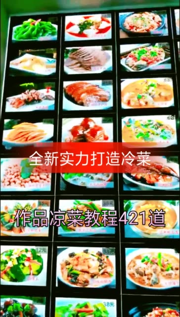 分手后情商高聊天,分手后情商高聊天：重建情感桥梁的艺术