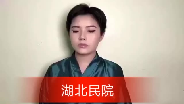 恩施无痕接发mc天宇