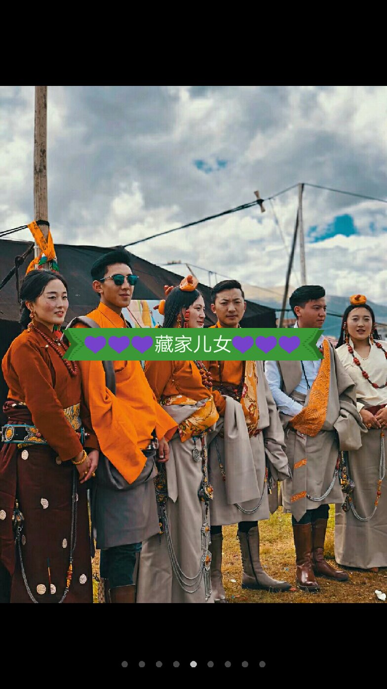 藏族女孩善良~藏族男孩皮肤有些粗糙,说起话来更加