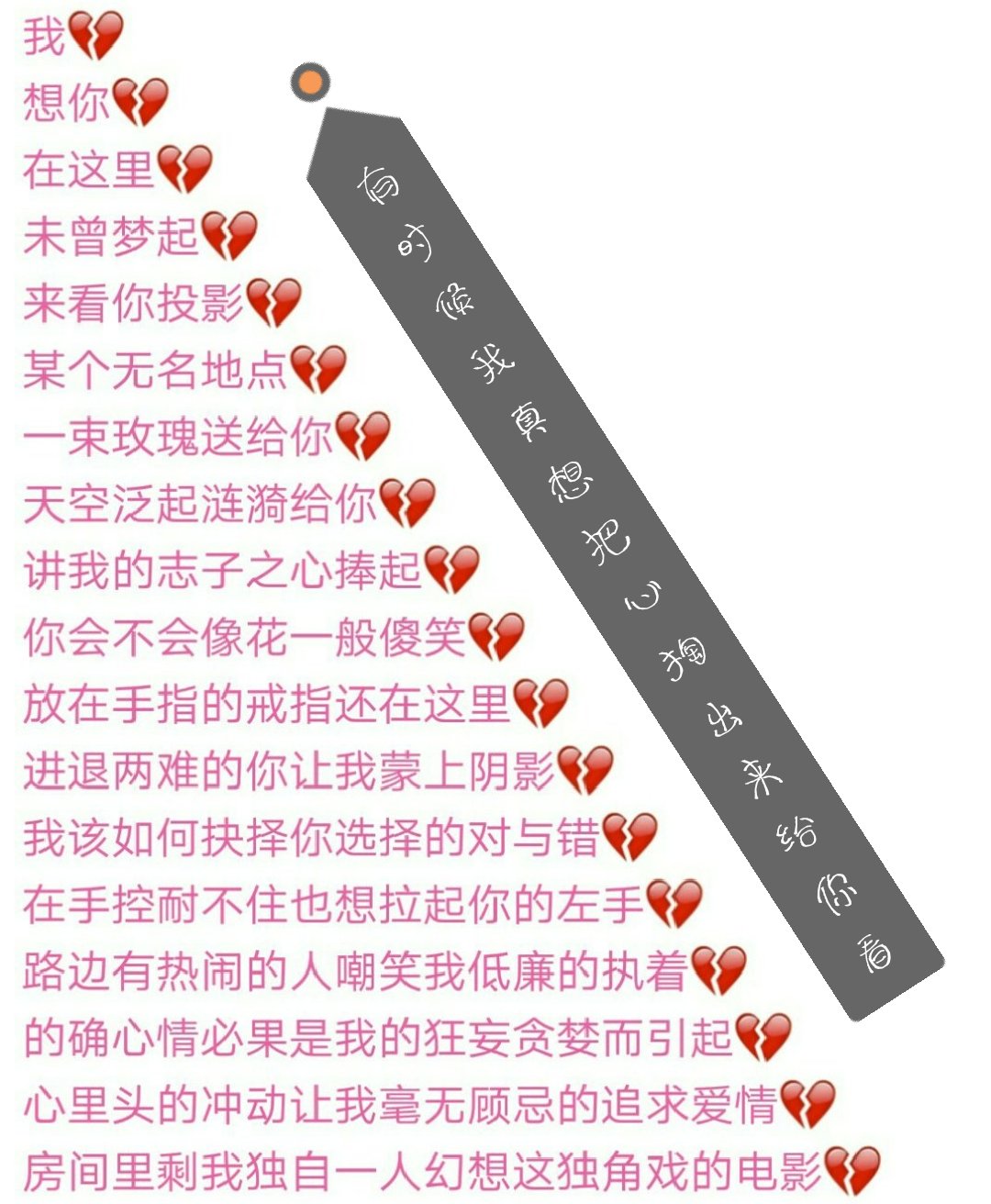 快手直播
