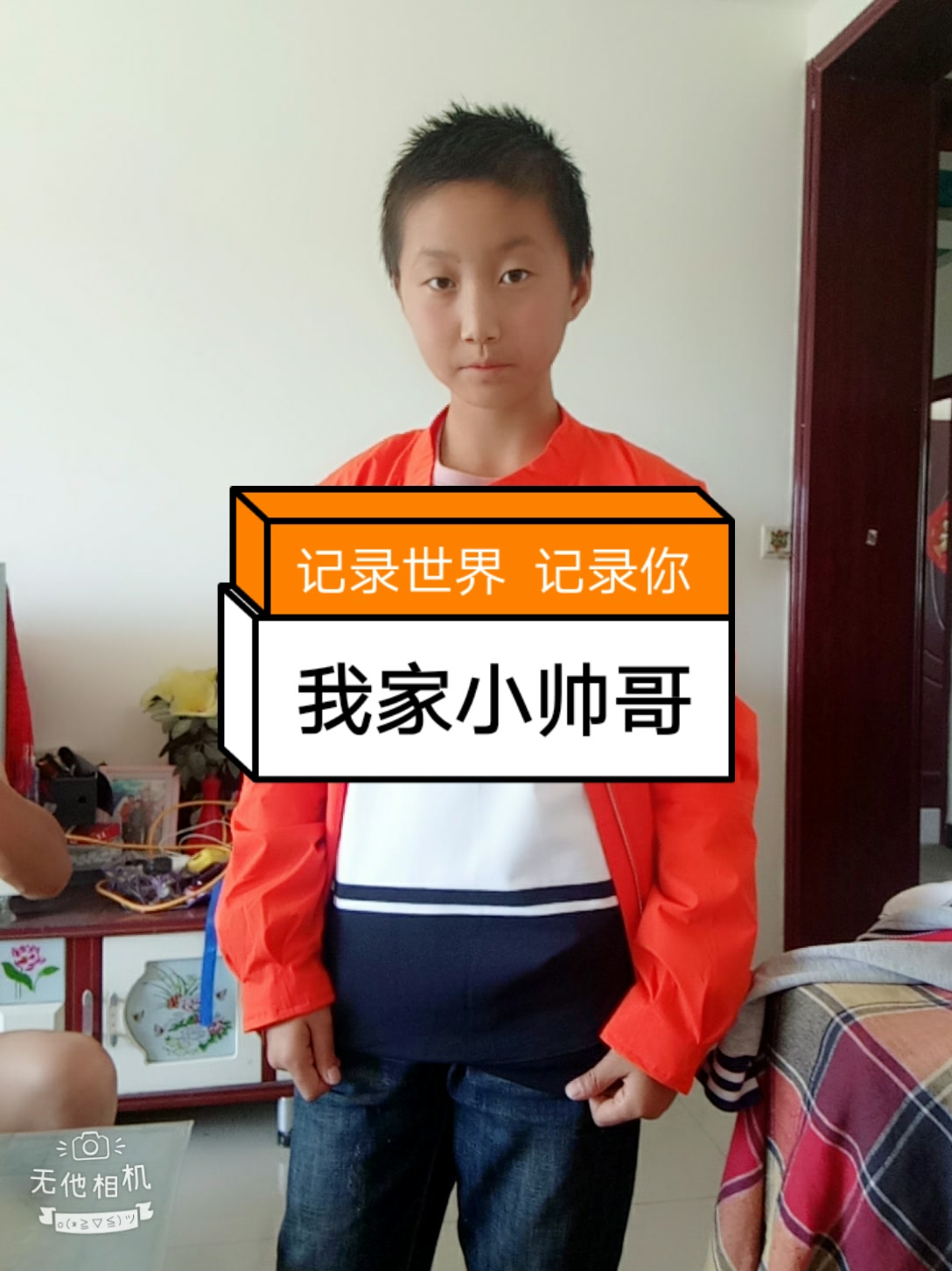 自由95自在95小孟-快手直播