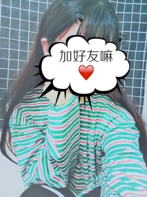 大爱丫头婷.90的主页-快手直播