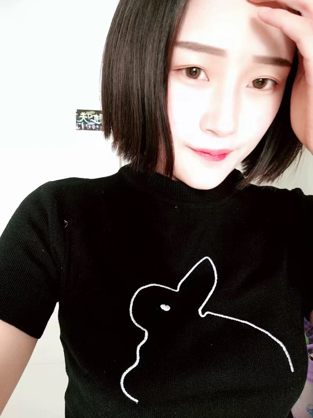 快手直播
