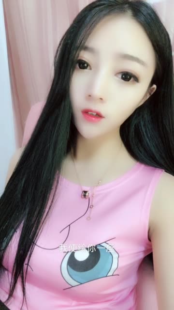 null的主页-快手直播