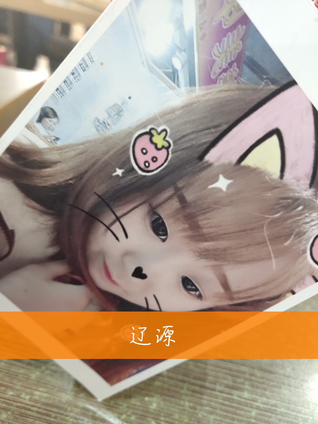 可能爱情本就不属于你92 - 因为金美琪的快手