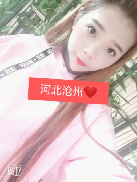 商丘快手点赞_商丘快手点赞群微信