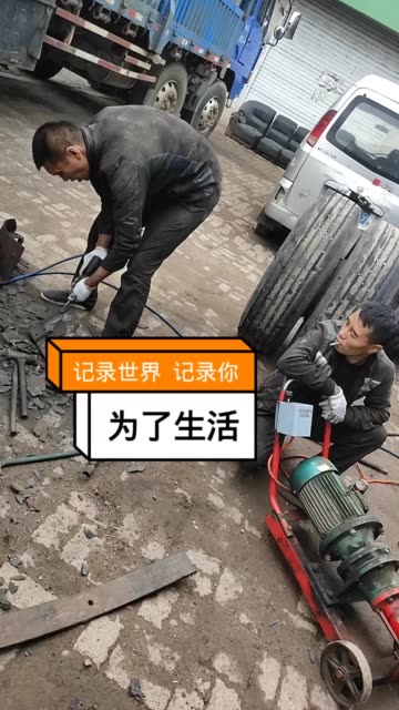 电路哥9899的主页-快手直播