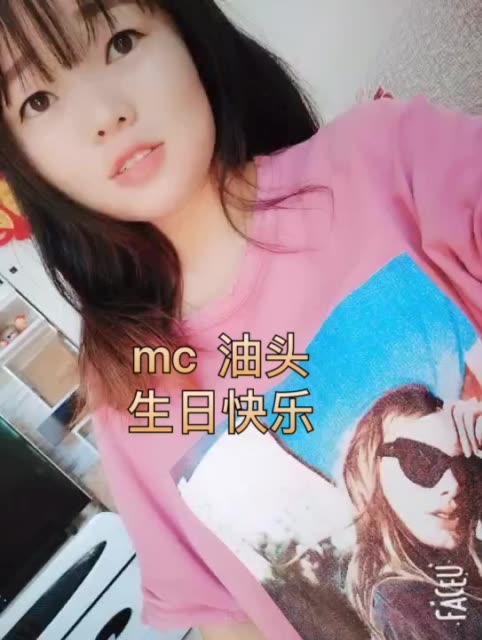 怎么看快手给谁点赞过(怎么看快手给谁点赞过的作品)