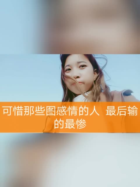 【啊静79很乖】-快手直播