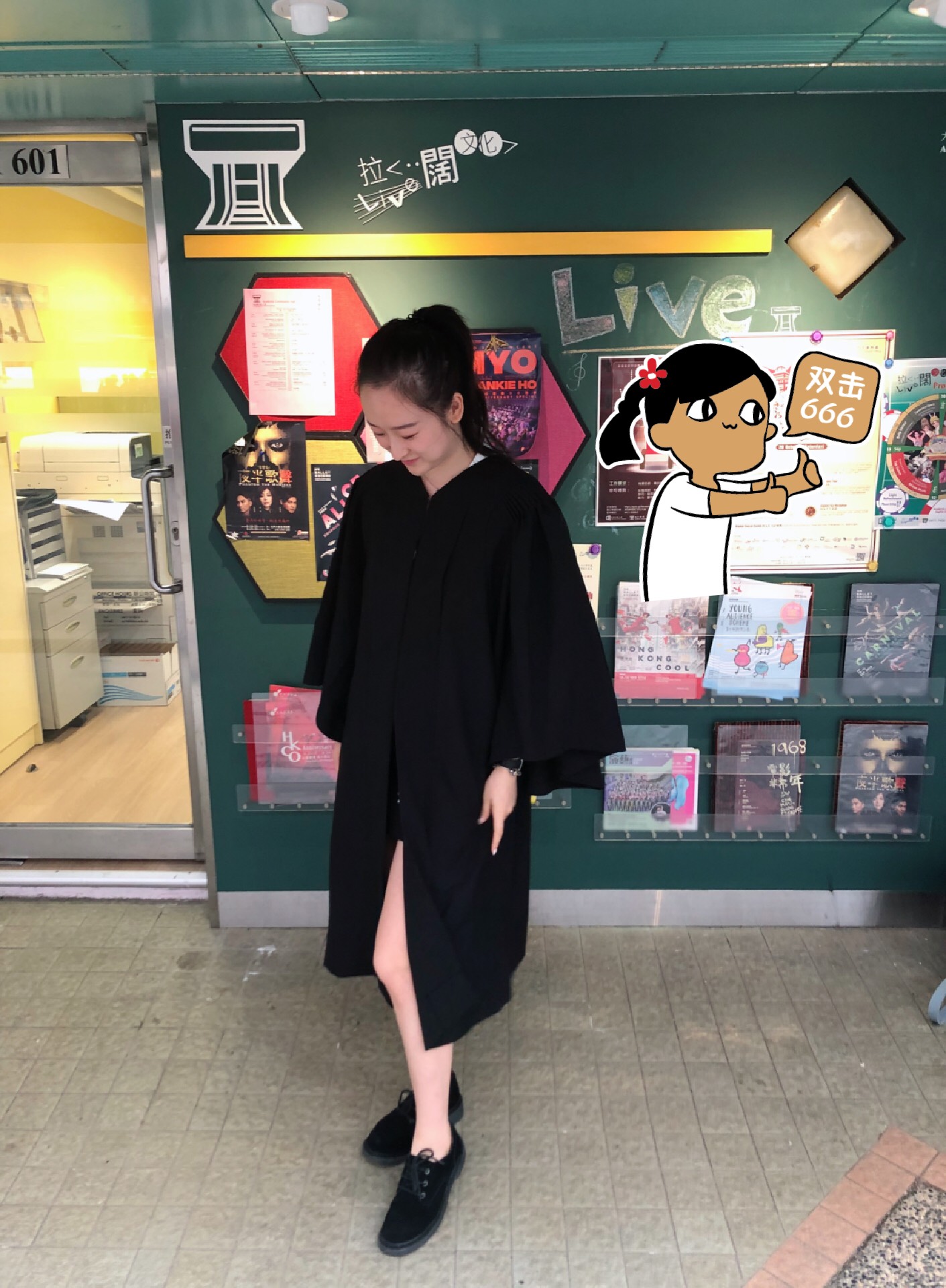 香港十三幺96牛头村的主页-快手直播
