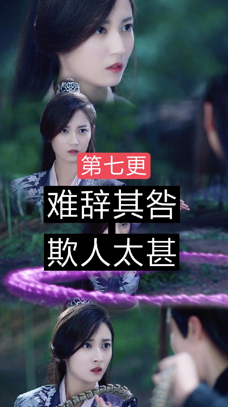 看过的 禁止剧透 1105     32 赞                   评论