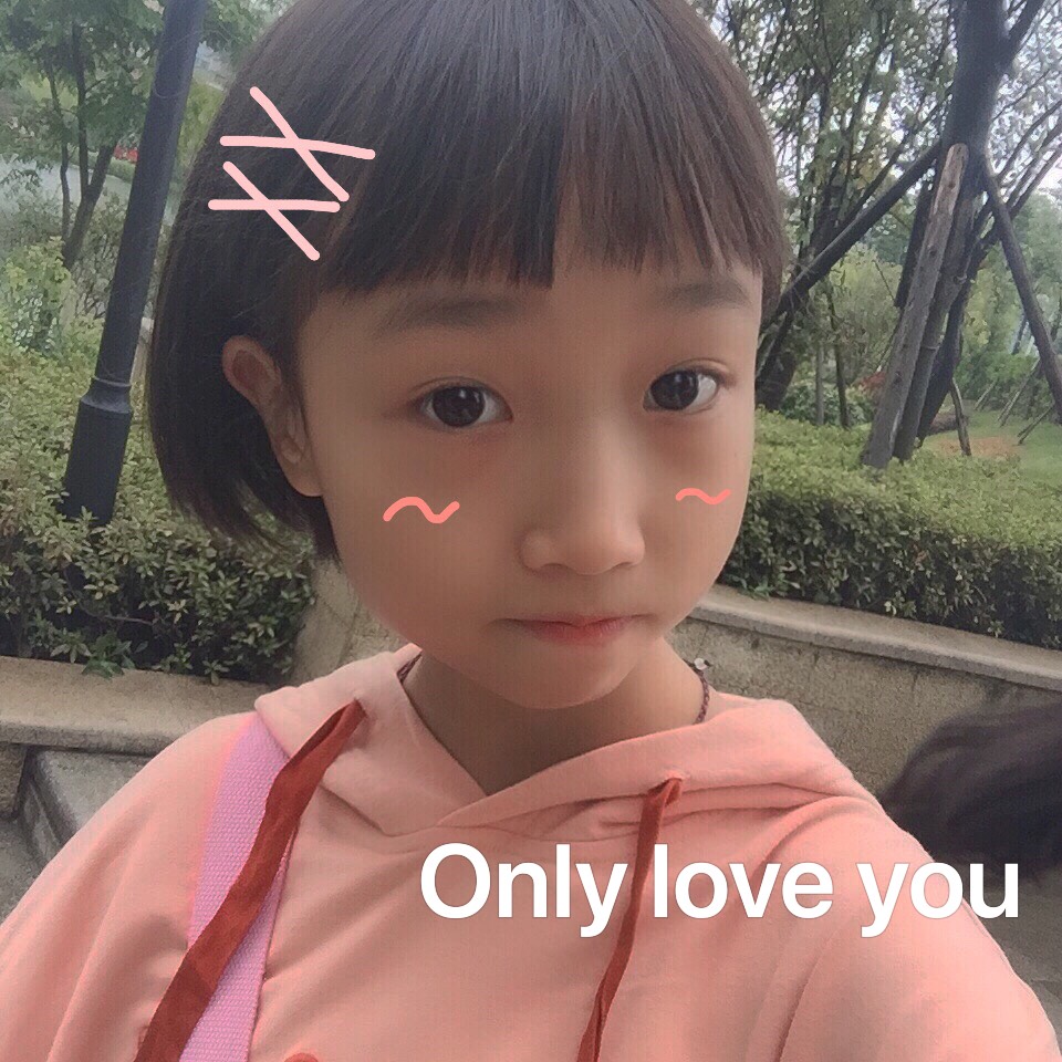 馨馨超乖94的主页-快手直播