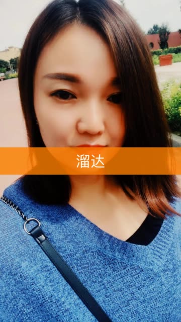 花子12659的主页-快手直播