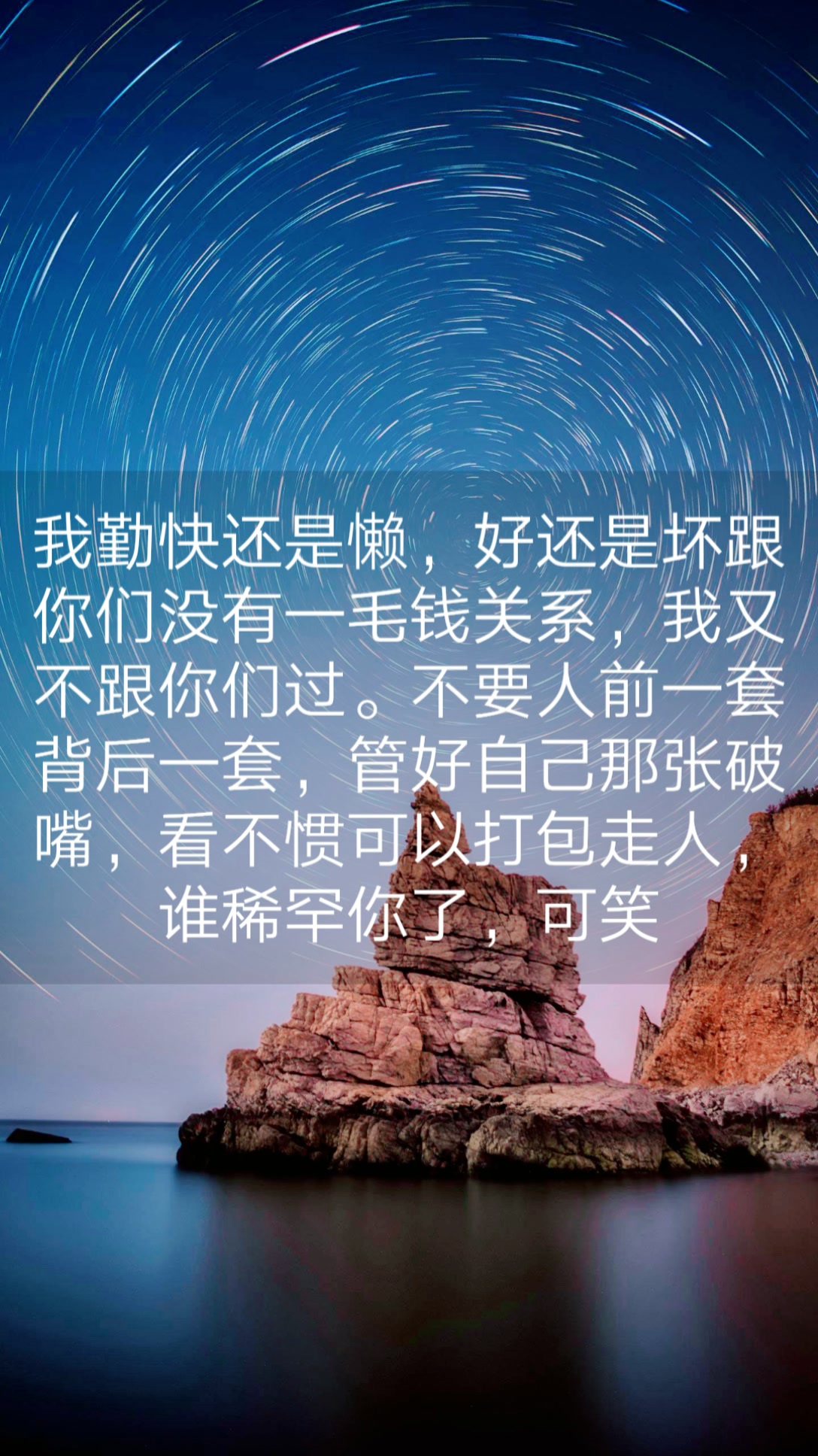 快手直播