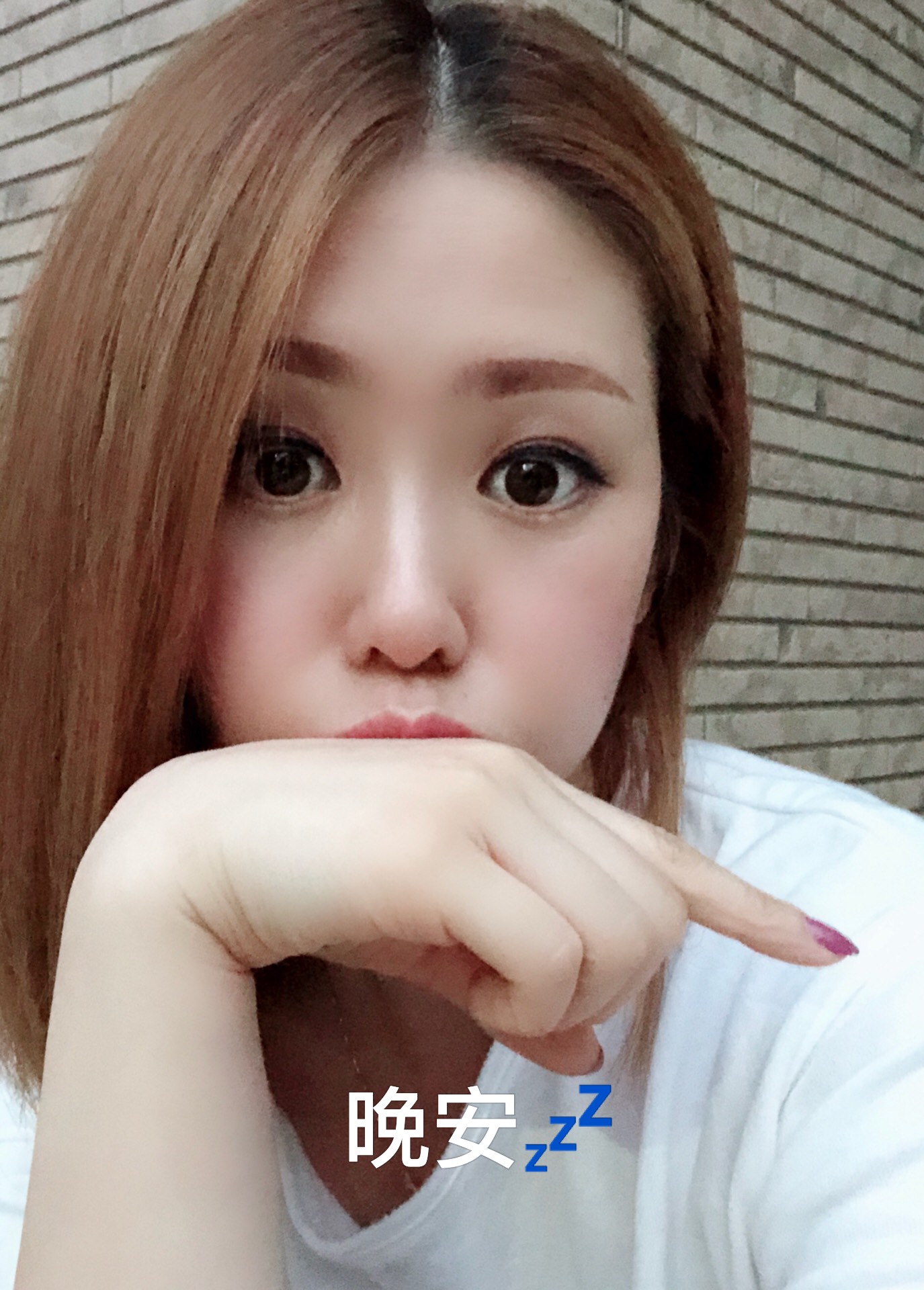 睡觉,呼呼了…… - 琳儿(千秋群福)的快手