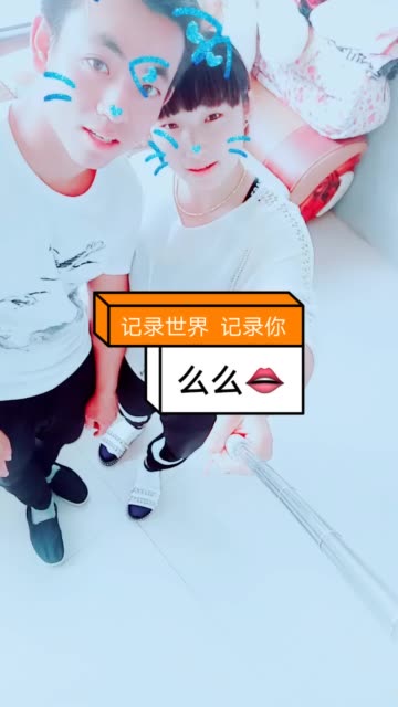 78曼玉的主页-快手直播