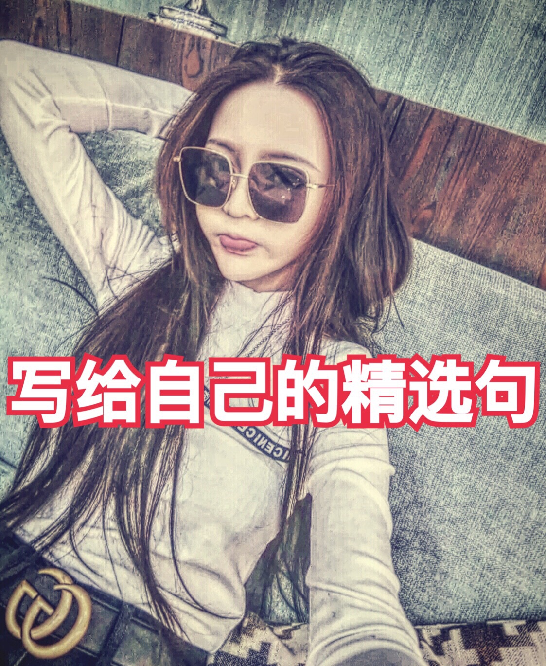 当你越来越优秀的时候 就会遇见越来越好的人 4989     263 赞