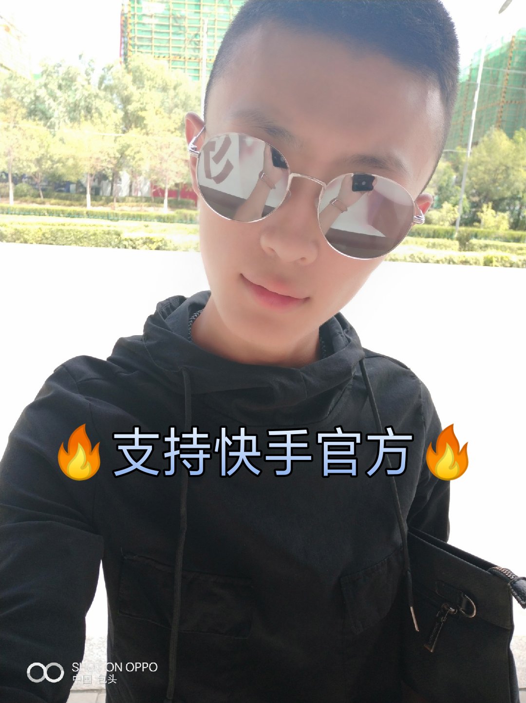 包头快手点赞群微信_有快手点赞员这个兼职吗?