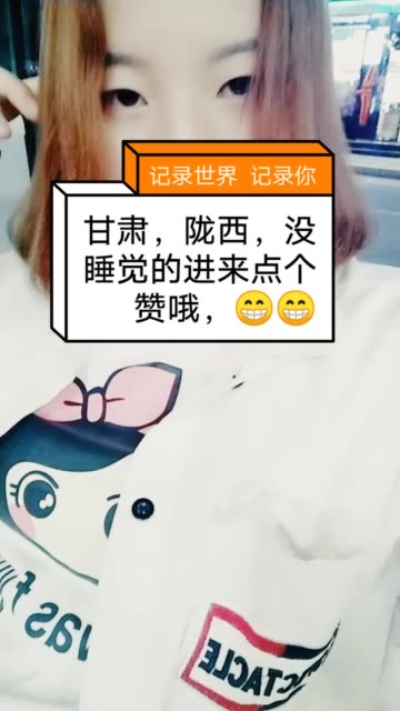 快手为什么点赞不了别人_快手为什么点不了赞给别人