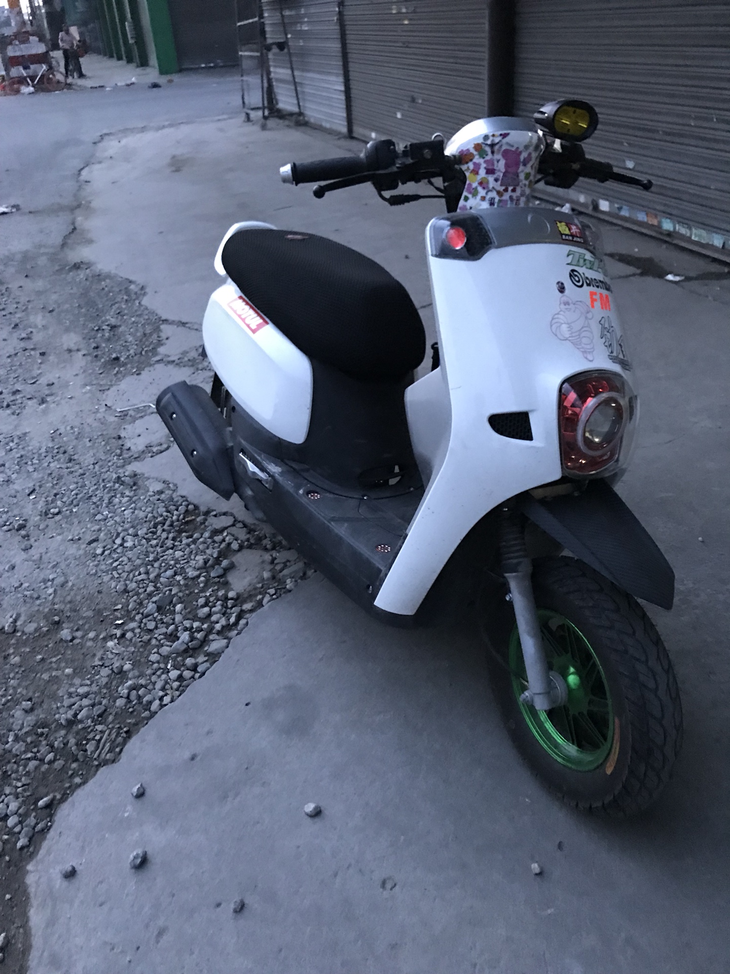 不管三七二十一  看见酷奇就.