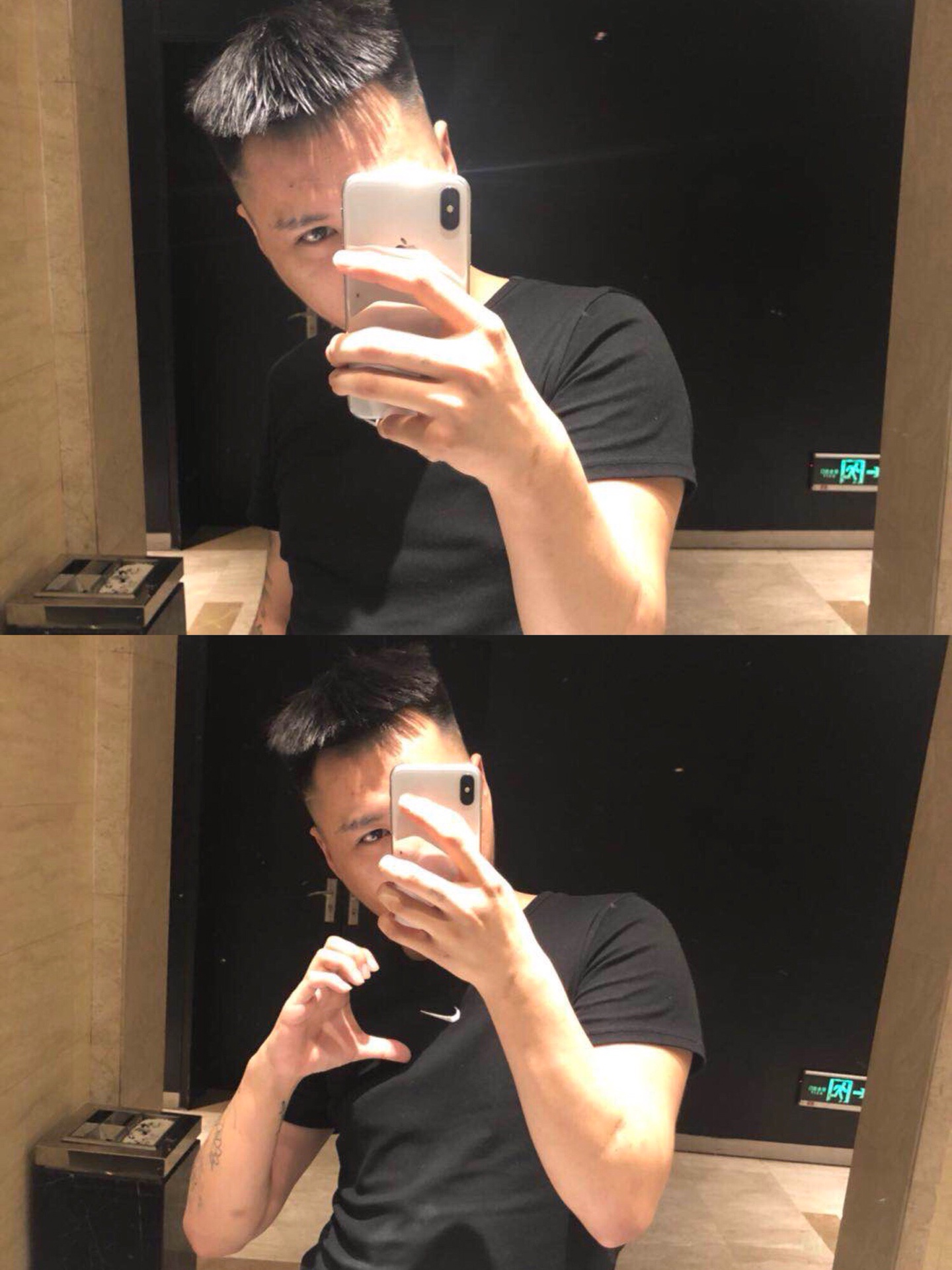 王子逸07的主页-快手直播