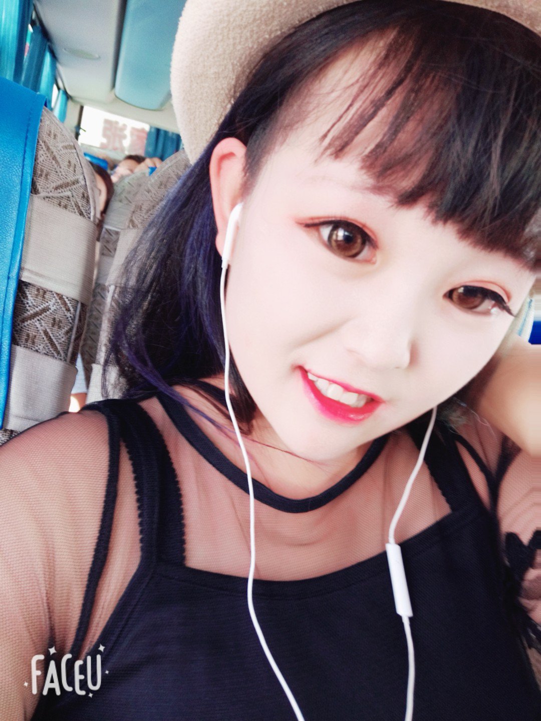 一会儿给你们发我小时候的照片儿. - 十三幺妹7815的快手