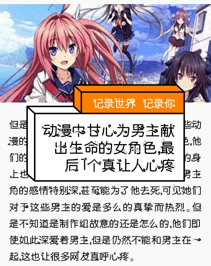 72﹏6121649170小陌う的主页-快手直播