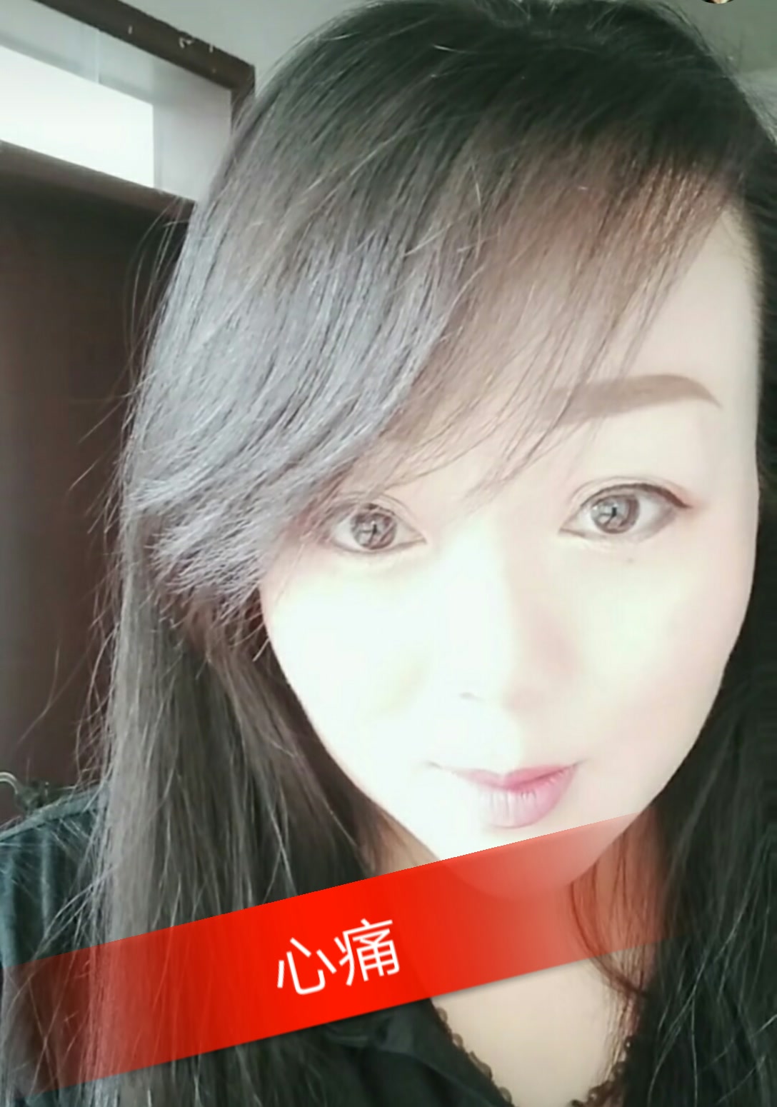 蓝百万「十三姨」(o523547987) @蓝百万日常生活搞笑(o883913615)