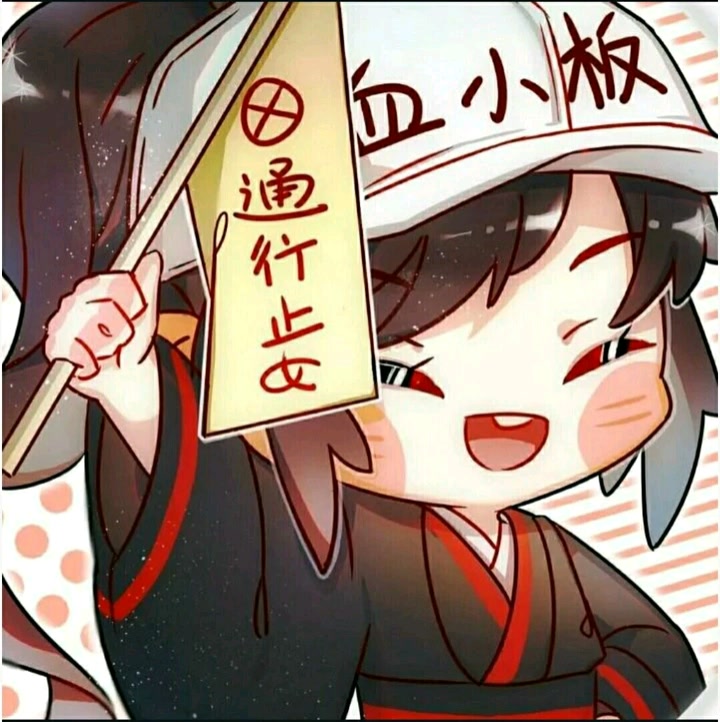 顾清歌79&的主页-快手直播