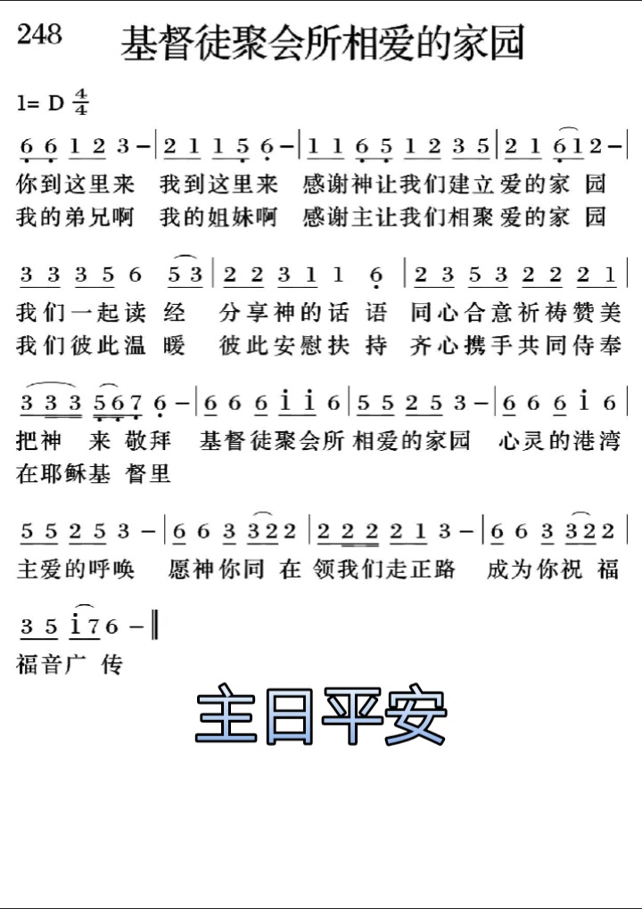 李锦丽76的主页-快手直播