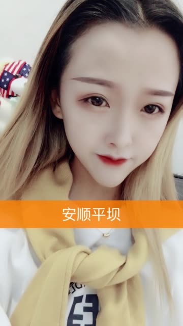 吴依婷.的主页-快手直播