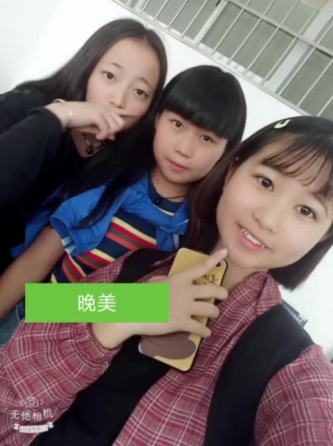 快手直播