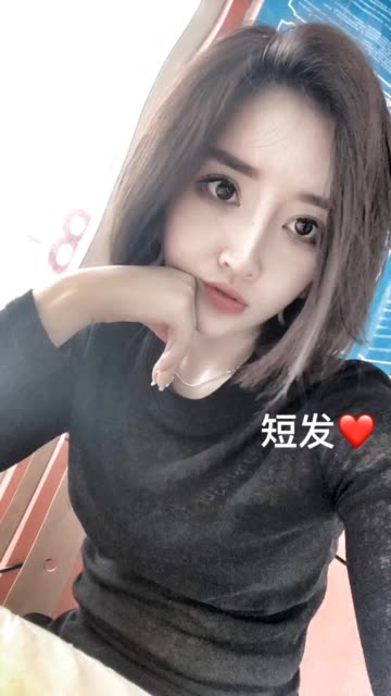 快手1元50赞(快手1元50赞怎么买)